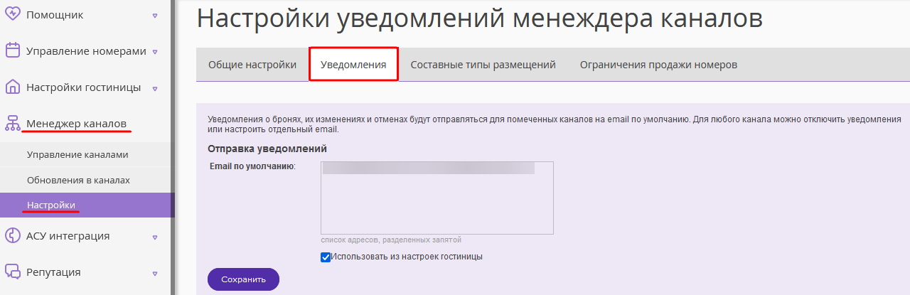 8c6826e260b682ee27b937ff4d42a2ae.png