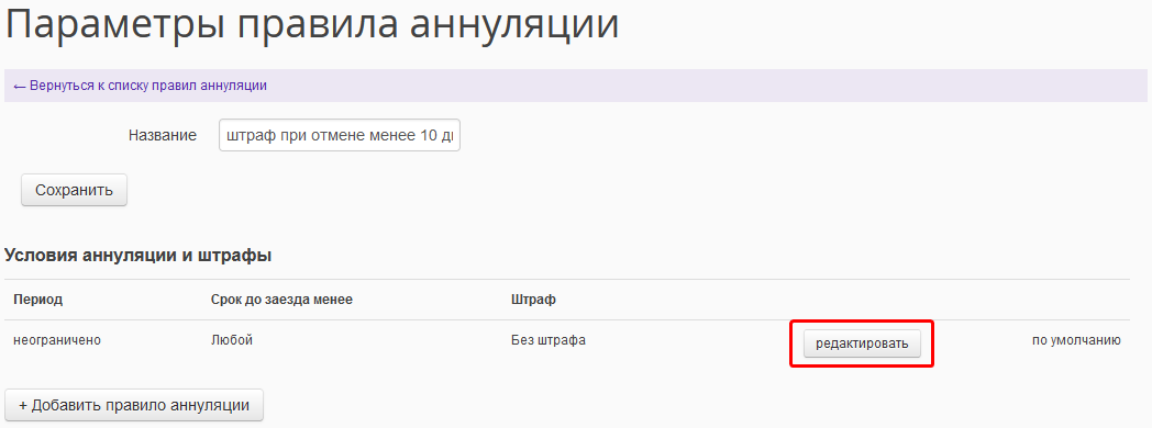 1cedce81e13779d7de03f725e88e2576.png