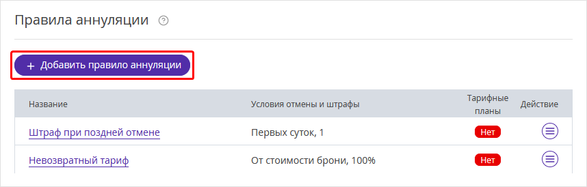 1f488c7397eaac52d4b9ab0b6df1a276.png