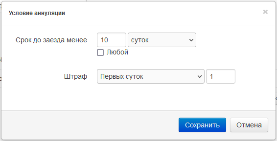 8bcf96ed7bb11e025d55f7f8637be612.png