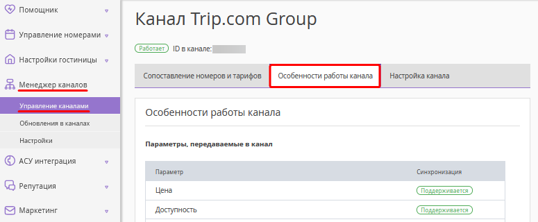 0ec54228d10f0a3e85fa704c6c76ab32.png