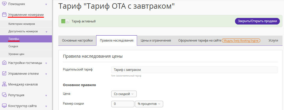 20d7afc93a95d5978cd0b869df7bdc0e.png