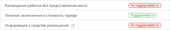 38c80d4d498672dfd865417c3b223794.png