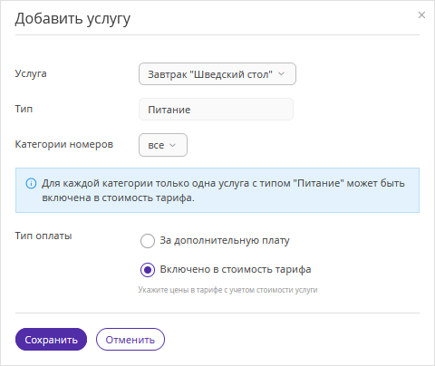 aea29c68c68ddbea5b7a52cfadb98df7.png