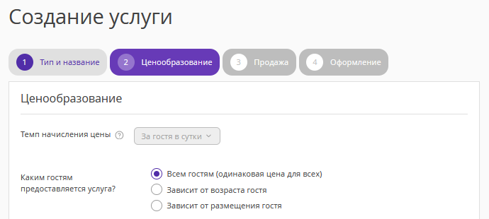 ceae9f64f0456d07120d35538d6cd449.png