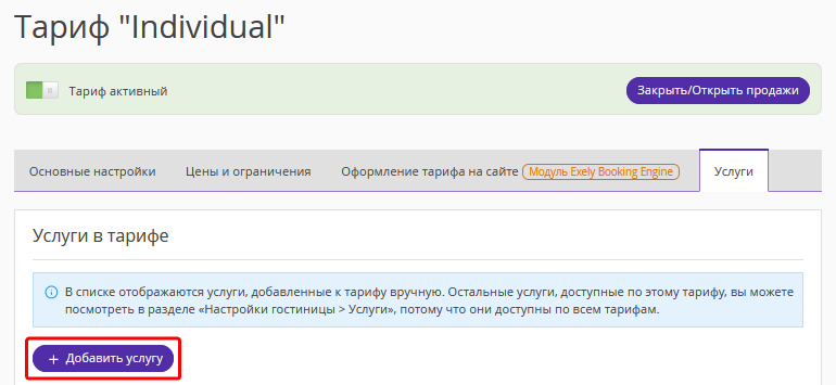 f1ae6eaeb554ed2b03beef8c70b5bde5.png