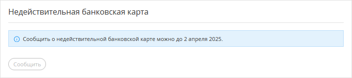 3e2a3bda4ba09f93b28e6f2cc0c4b0e7.png