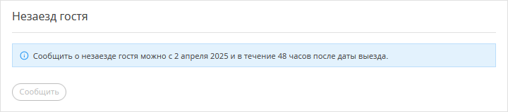 cccc9ab7810b8f6716aa4e90c0e75d37.png