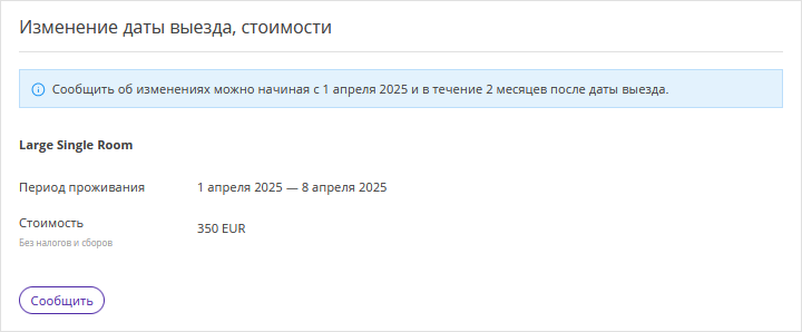 d8ec89afd0cda682545581d4f0b7616a.png