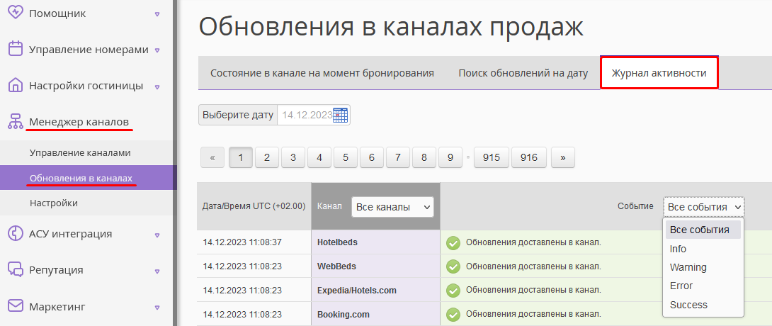 6c1daf0a7edf574e15229708de50b70e.png