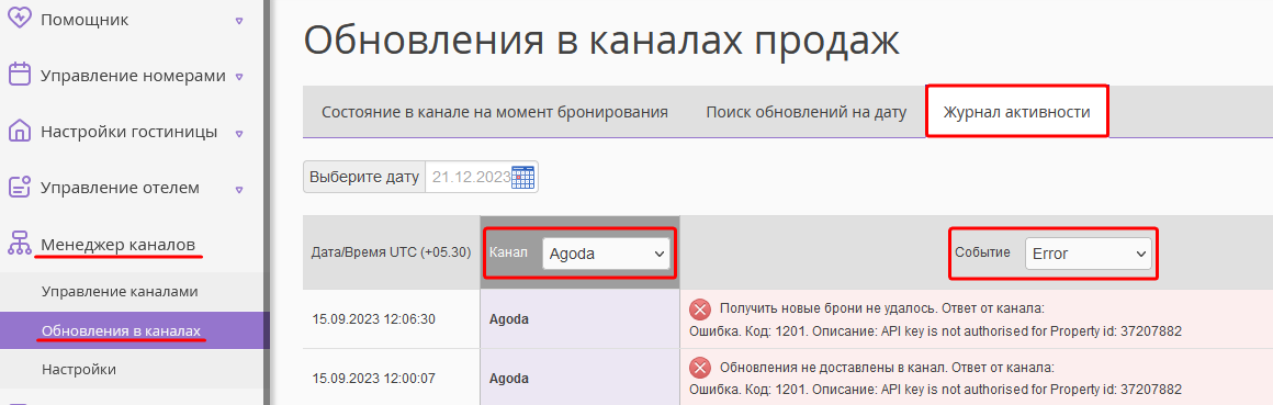 fb8c50221c1f5c407bf71d16759645ad.png