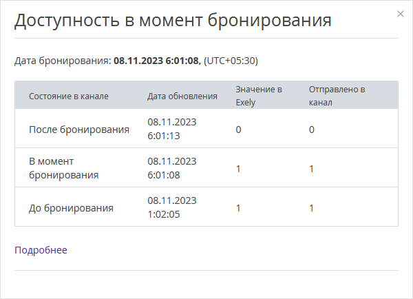 3ced4e1d4b54fb979eb457699cba0f7d.png