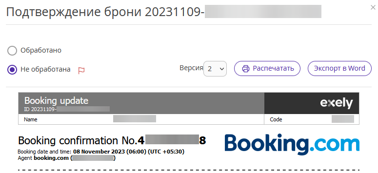 4f4c0a97aea1f551247b3c08993b9fc8.png