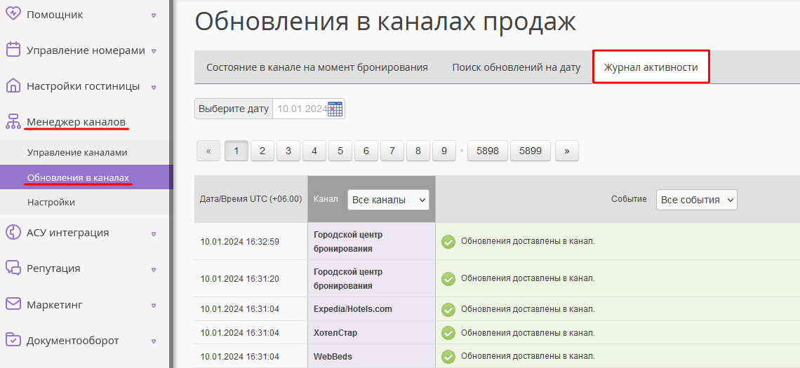 a52a117b7a0307d2c55ef10294e68a35.png