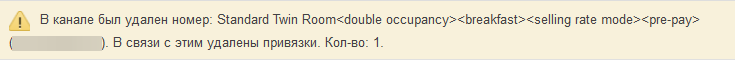 edba33c2a7b2d4232faece86a7b425c6.png