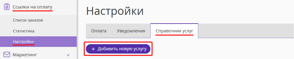 59ac5311e08e85dce158699e7229c6f8.png