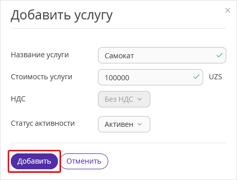 5e89ee146be801f7d3fe9aefe75c5ac9.png