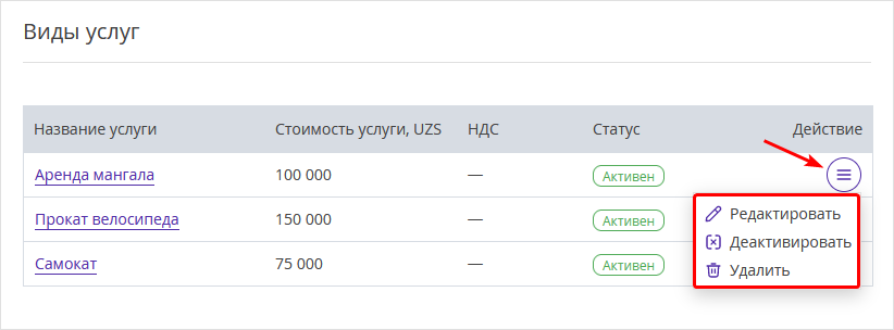 beab51e55cbce9e40d54a44561e19ba5.png