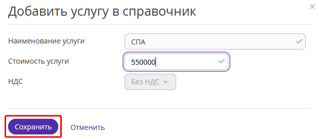 f27c226b6587a4ed9f123e30478ebc23.png
