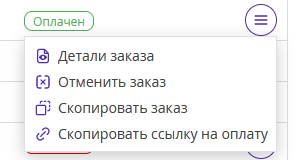 4224833903807bdd52d76857efb47ebc.png