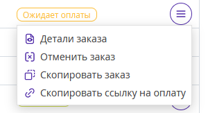 6e43f4f6d014bc4c4bb5b08bd9815852.png