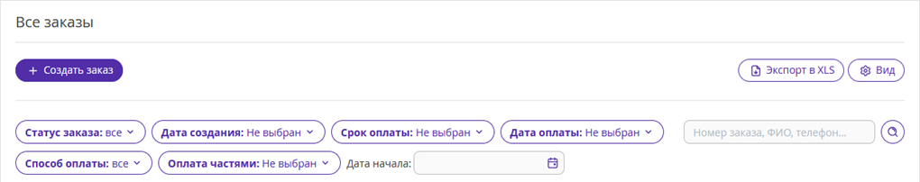 9e2ab63dc4c36511f064be3095140917.png