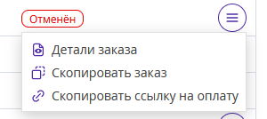 a6a9628e9aea0678b8ea1eeb229a7839.png