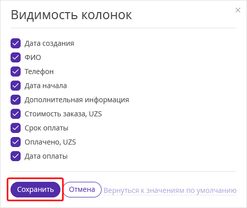 f0c501b5b394dccf17d807251d555e85.png
