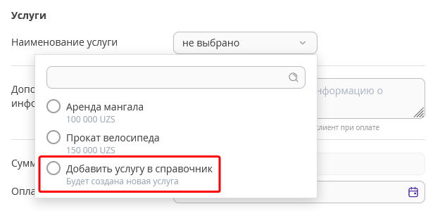 46e0886d28ed4265d7f66c9149439268.png