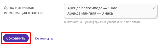 51c1c47017e38109bc3553bbee3c9e98.png