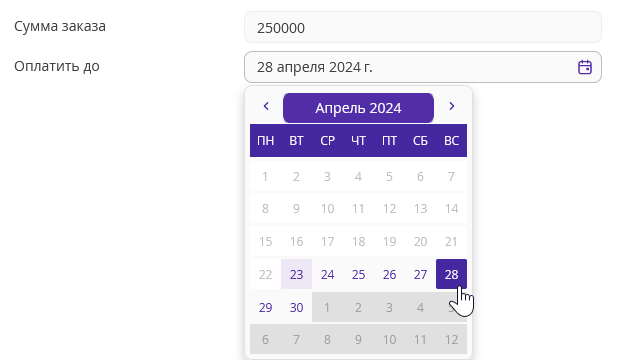 6c35fe094093f9bc3a75877d27449635.png