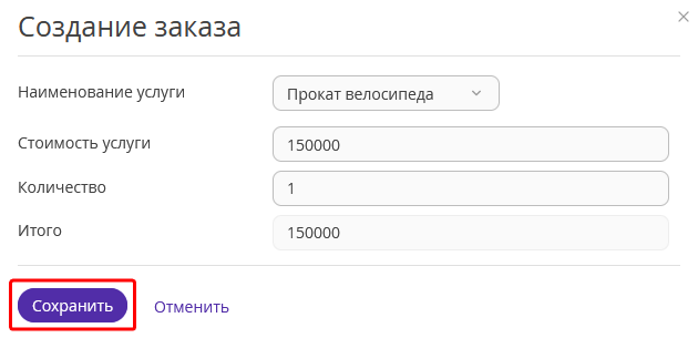 7756a3aa7fa8070266718eab9170e5d8.png