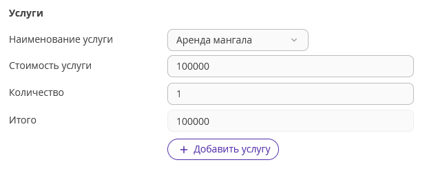 a2dca22d44c32323b9a86f7f3a81b33b.png