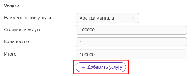 b0c788222a41dc5f4276c2cff2ac9fb7.png