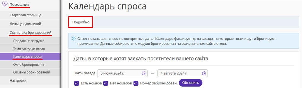 47caae6631de0faf633bff77613dfa74.png