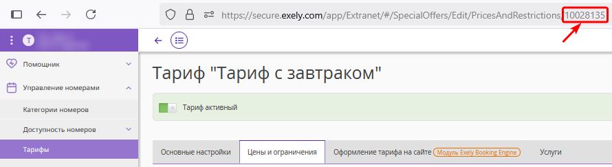 4653adb6a99e5c8f627b8be97516bf5a.png