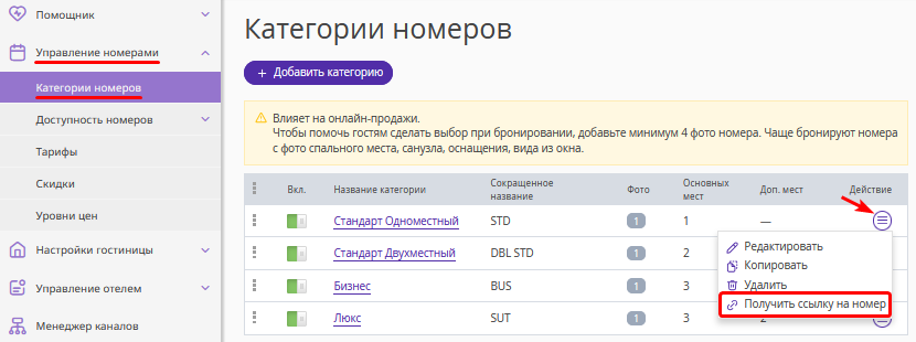 c9350aa78909dbbf475d809536d3747e.png