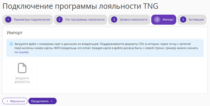 6654bad33810997fc4b1d245dc085067.png