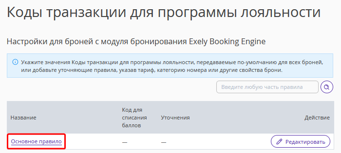 ad804f172edbba1110b87cf052420cdf.png
