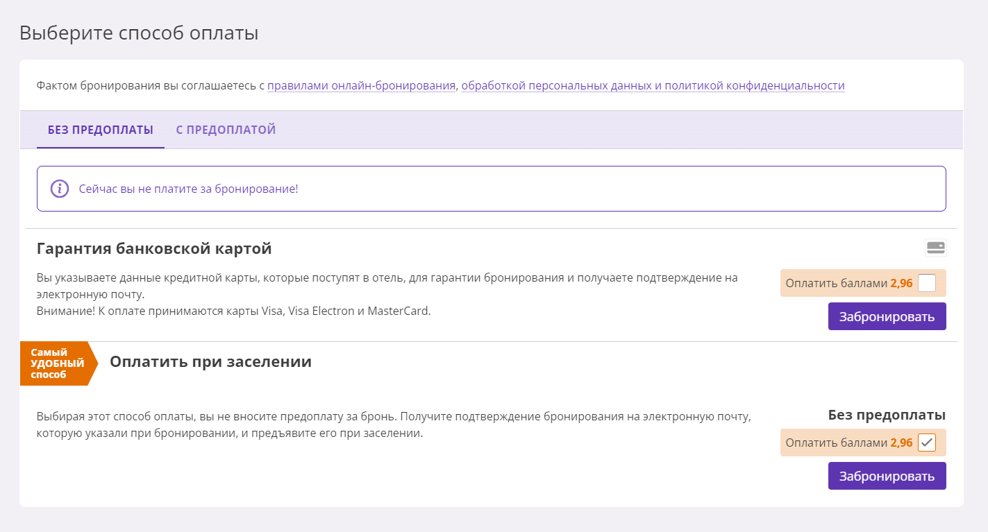 b17084592c9a332865c23a9a492f7805.png