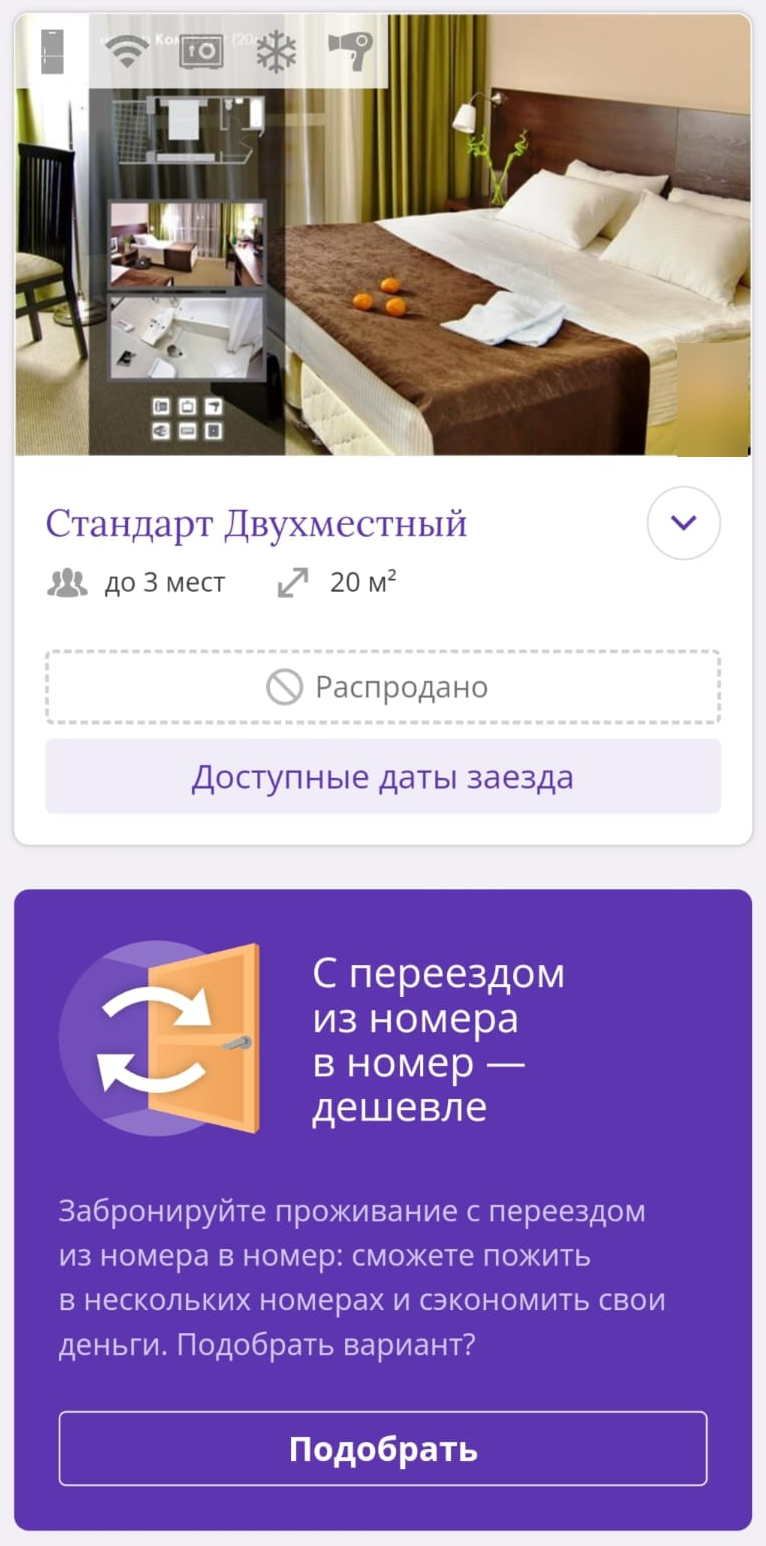 354f216a2ac7039661ecc1743d2ef4fa.png
