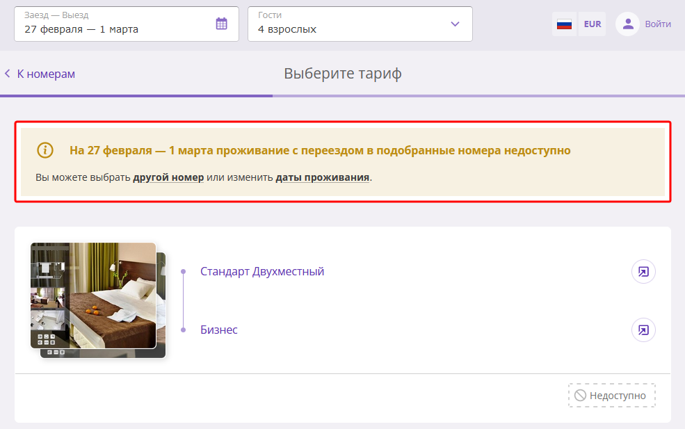 a488bfc7d465a7699e7c22661ed36703.png