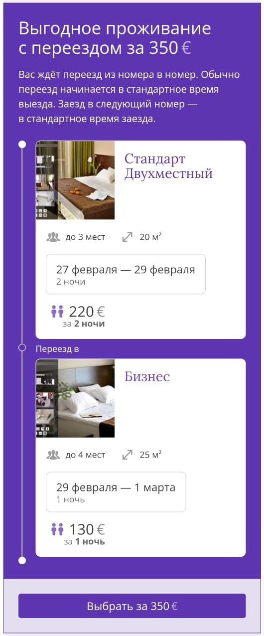baf8e2b63e37755b537c67ec614b6be5.png