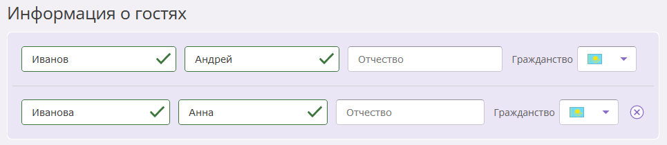 cc39f23ebf6fadbcf8790d3249e268a4.png