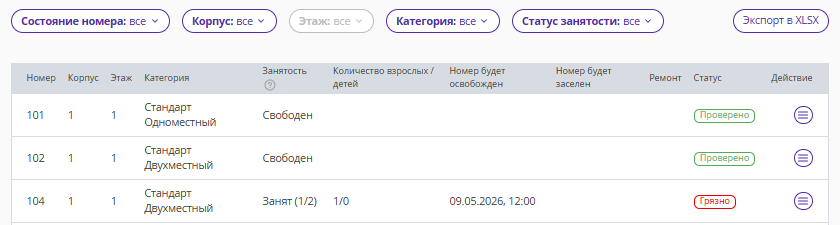42ef60bf32310853ed265ae8452fd169.png