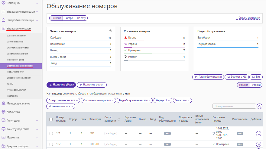 cefbbc4b12ce3084f4a547b8d95f3d91.png
