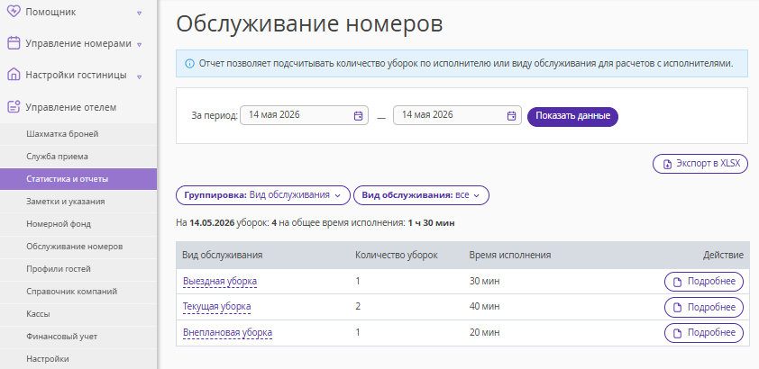 f0046cfe3f8480a540c08d97a96ff002.png