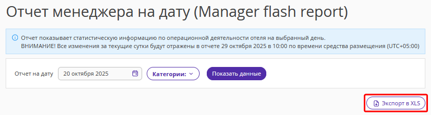 55620e0f6d705fde67b3360a8caf8a84.png