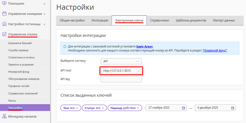 1cb6d125297bb867aef3da24bc324548.png