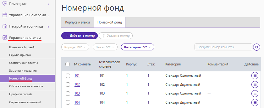 c3338b07c4d69a8cf2c61f366bae75d2.png